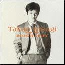 ゴールデン☆ベスト 来生たかお バイオグラフィー