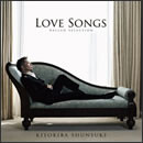 LOVE SONGS ～BALLAD SELECTION～