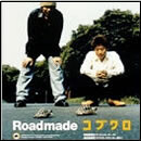 Roadmade