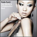 OUT WORKS & COLLABORATION BEST