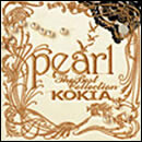 pearl～The Best Collection～