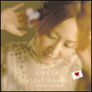 aigakikoeru ～listen for the Love～