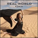 REAL WORLD