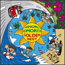 コモリタミノル　ゴールデン★ベスト