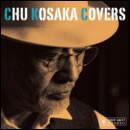 Chu Kosaka Covers