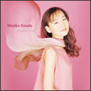 國府田マリ子 パーフェクト・ベスト