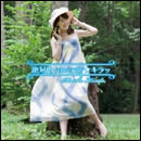 絶対的energy☆キラッ