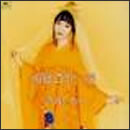 綴織百景VOL.3 夢