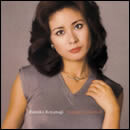 ゴールデン☆ベスト 小柳ルミ子 シングル・コレクション 