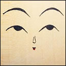 はにほへといろは