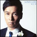 LOVE LIFE