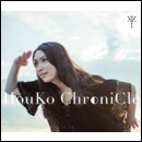 HouKo ChroniCle