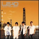 LEAD!HEAT!BEAT!