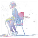 リリィ、さよなら。