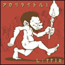 アカリタイトル1