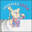 アカリタイトル2