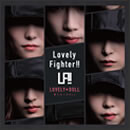 Lovely Fighter!!