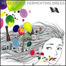 ゼロコンマ、色とりどりの世界