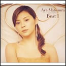 松浦亜弥ベスト1