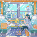 15Colors -soul tracks-