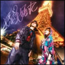 The Best Selection of ASIA