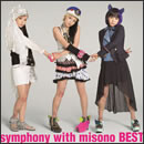 symphony with misono BEST