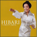 ファンが選んだリクエスト曲集 Vol.2