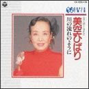 スーパーツイン