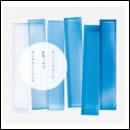 かくしてわたしは、透明からはじめることにした