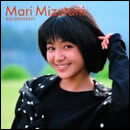 ゴールデン☆ベスト 水谷麻里