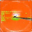 365のハイライト