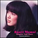 ゴールデン☆ベスト 桃井かおり Singles & More