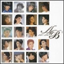 森昌子シングルABコレクション 1979～1986