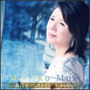 森昌子ベスト15 今、あなたへ