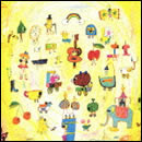 あらゆるものの真ん中で