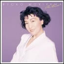 森山良子　THE BEST