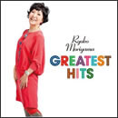 森山良子 グレイテスト・ヒッツ