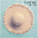 清涼愛聴盤