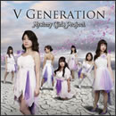 V Generation