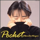 Pocket