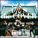 流's the COVER