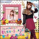 UCHI-SHIGOTO, SOTO-SHIGOTO!!