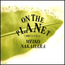 ON THE PLANET ―地球でのできごと―