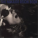 THE 仲井戸麗市 BOOK