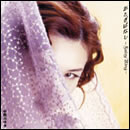 おとぎばなし-Fairy Ring-