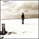 私の声が聞こえますか