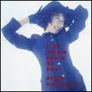 true album akina 95 best -WILD DISC-