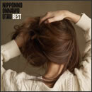 NIPPONNO ONNAWO UTAU BEST