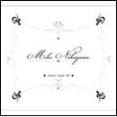 Complete SINGLES BOX