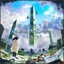 リインカクラウド